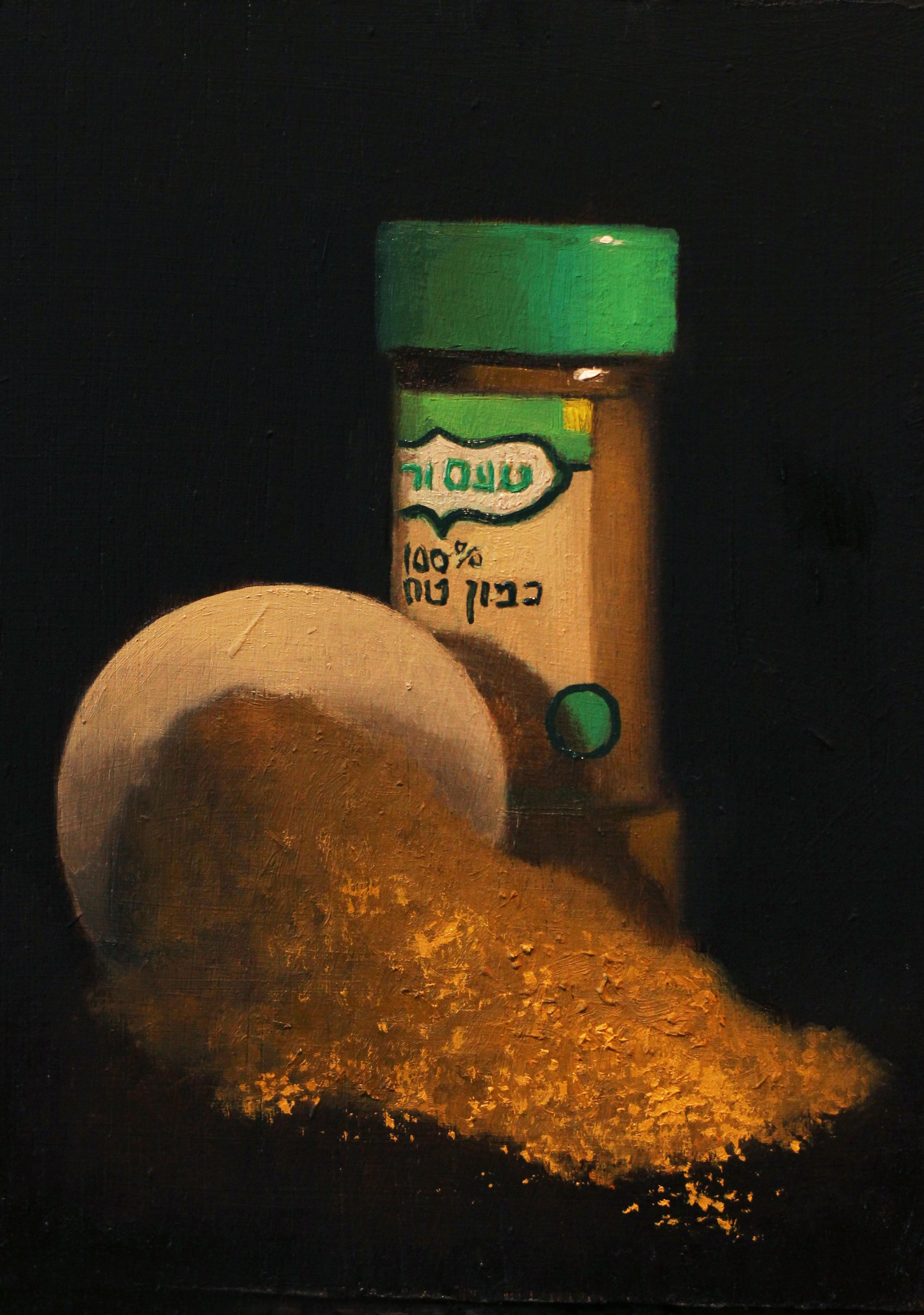 Cumin - peinture réaliste