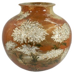 Rookwood 1833 Vintage Pottery Limoges Orange Chrysanthemum Jardiniere Fry