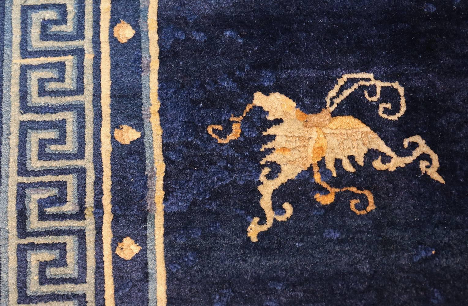 20ième siècle Tapis chinois ancien. Taille : 9 ft 1 in x 11 ft 6 in en vente