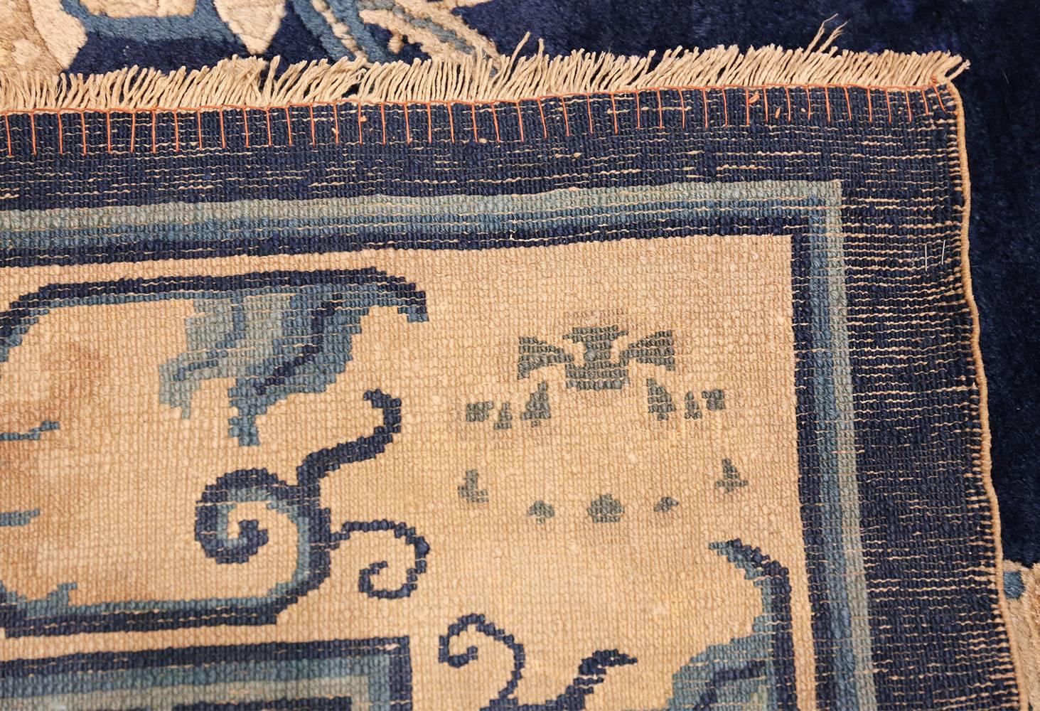 Chinois Tapis chinois ancien. Taille : 9 ft 1 in x 11 ft 6 in en vente
