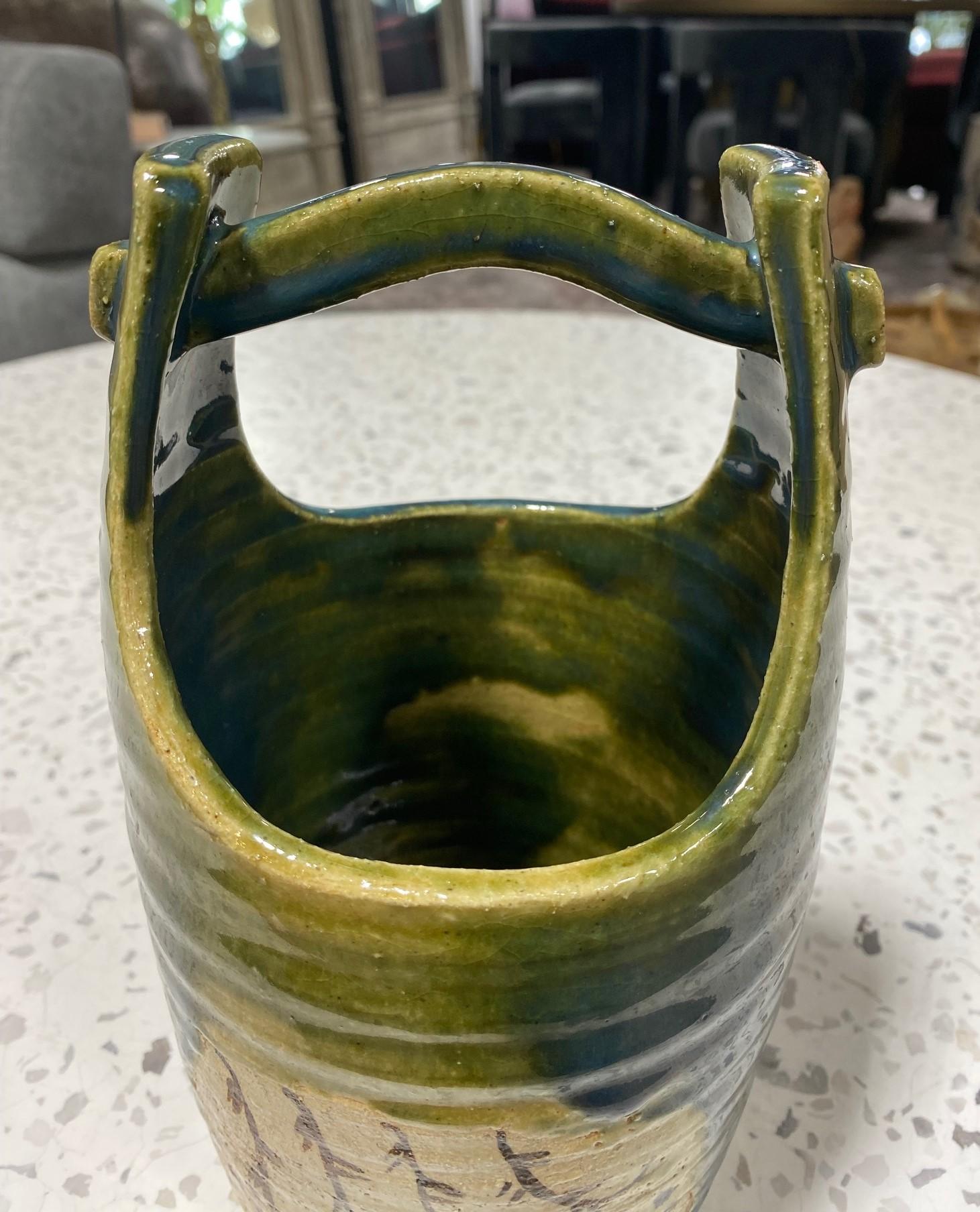Japanese Rosanjin Kitaoji Signed Oribe Ware Tall Basket Vase Original Sealed Signed Box For Sale