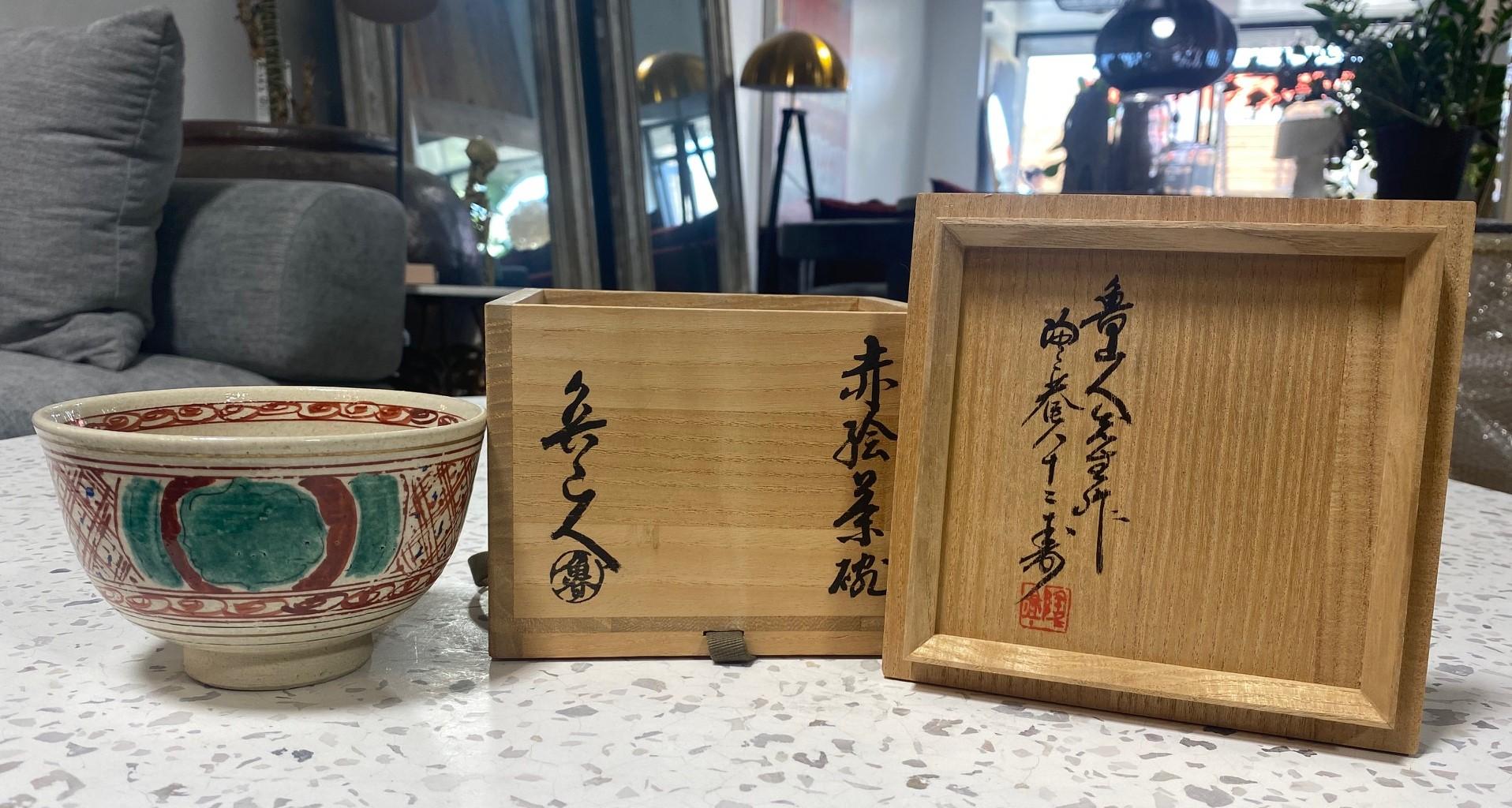 Rosanjin Kitaoji Signed Painted Chawan Tea Bowl with Original Sealed Signed Box For Sale 11