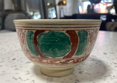 Rosanjin Kitaoji Signed Painted Chawan Tea Bowl with Original Sealed Signed Box