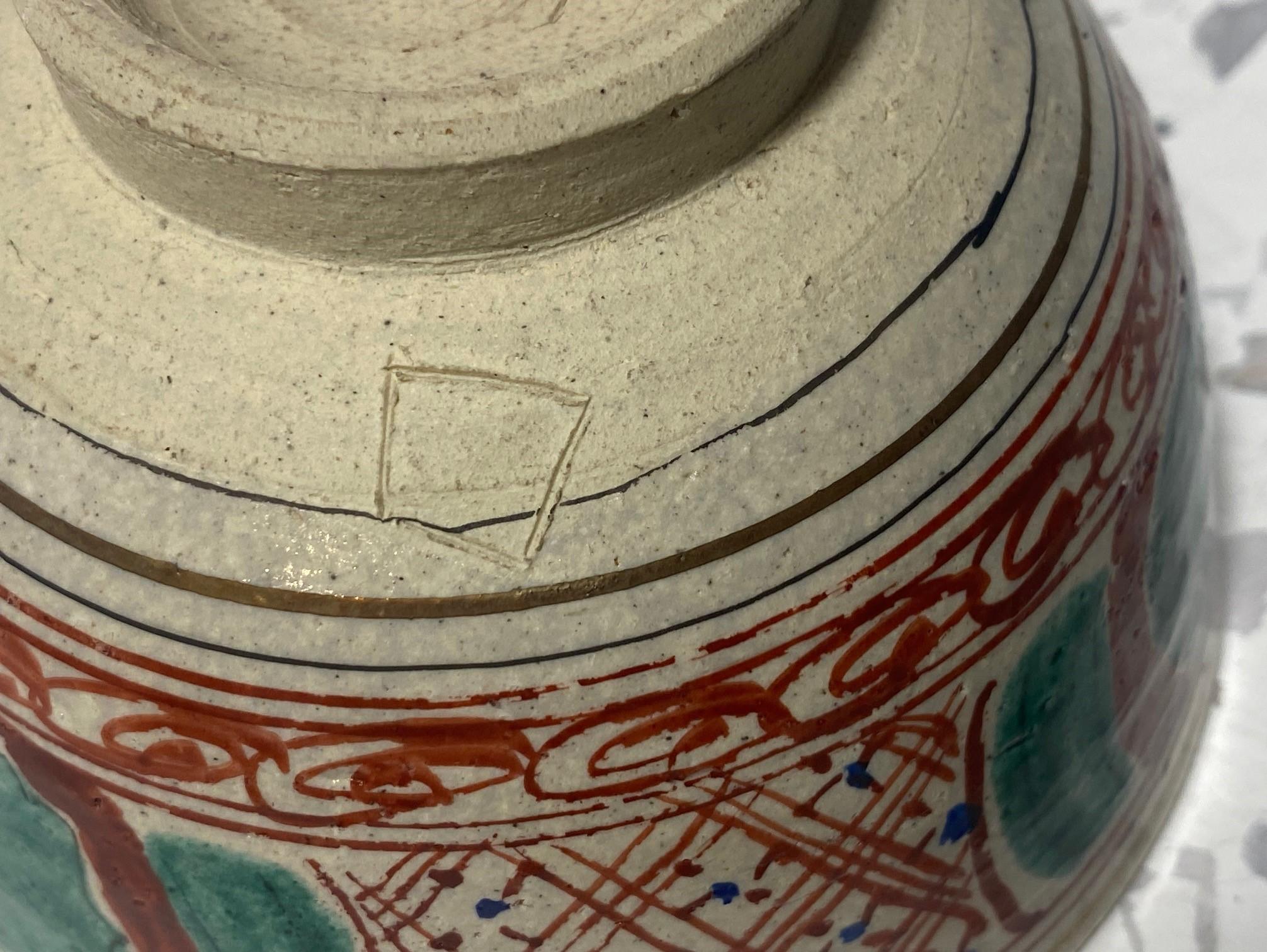 Ceramica Ciotola da tè Rosanjin Kitaoji dipinta e firmata con scatola originale sigillata e firmata in vendita