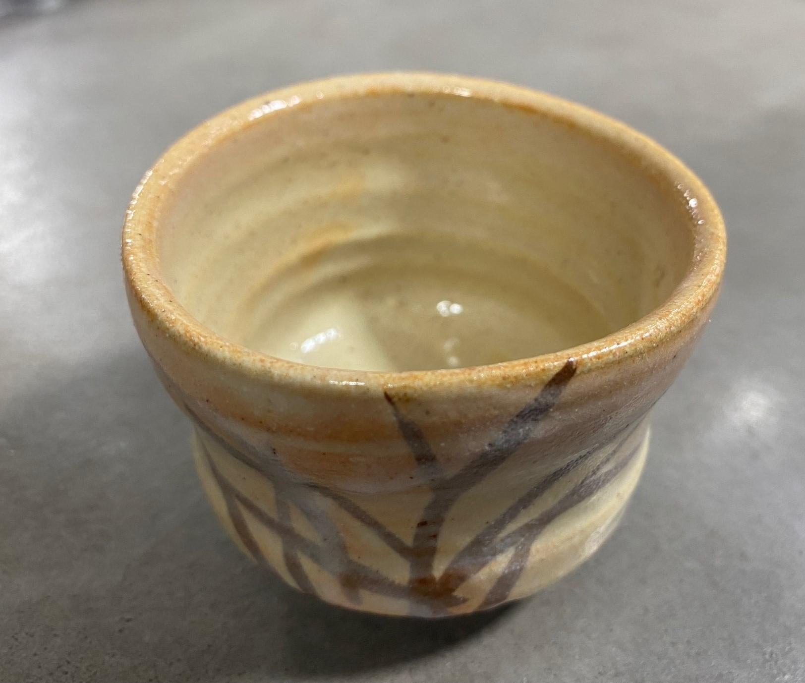 Glazed Rosanjin Kitaoji Signed Shino Ware Sake Tea Cup with Original Sealed Signed Box For Sale
