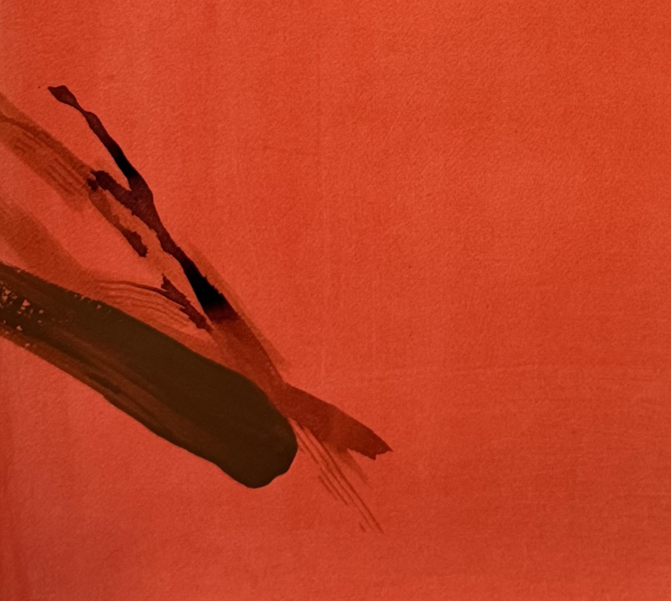 Intervals n2. From The Intervals series - Abstract Painting by Rosario Briones