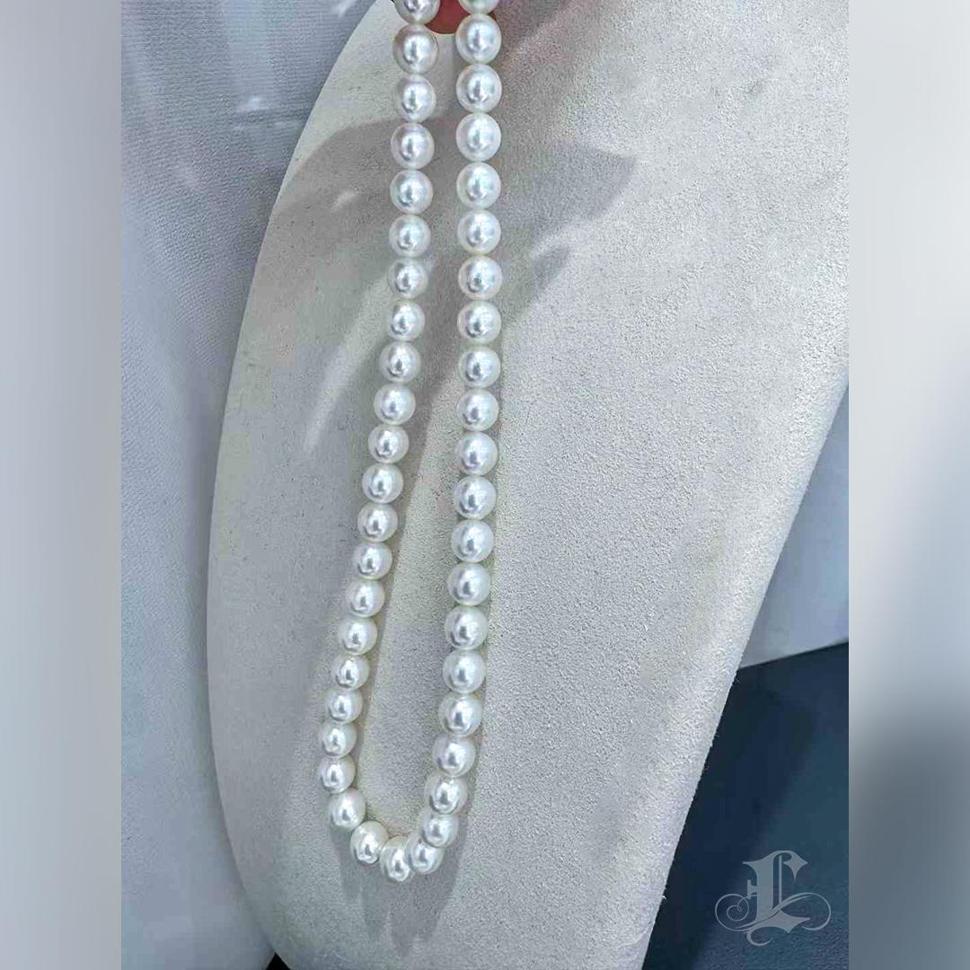 7-7.5mm Akoya Pearl Necklace with PSL ROSE Certificate 2