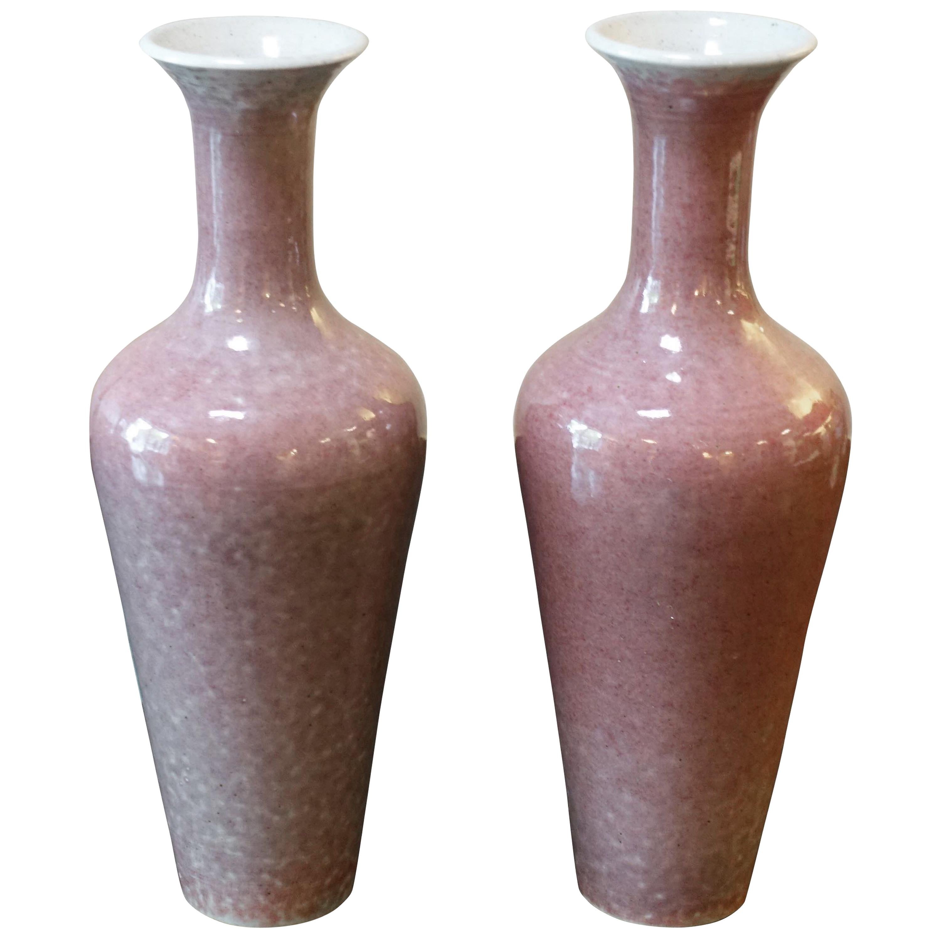 Rose Colored Vase, China, Contemporary
