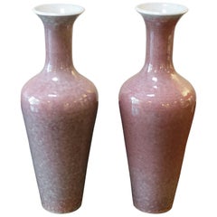 rose colored vases Rose Colored Vase, China, Contemporary