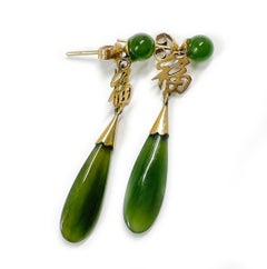 Rose Gold Asian Character Teardrop Jadite Earrings
