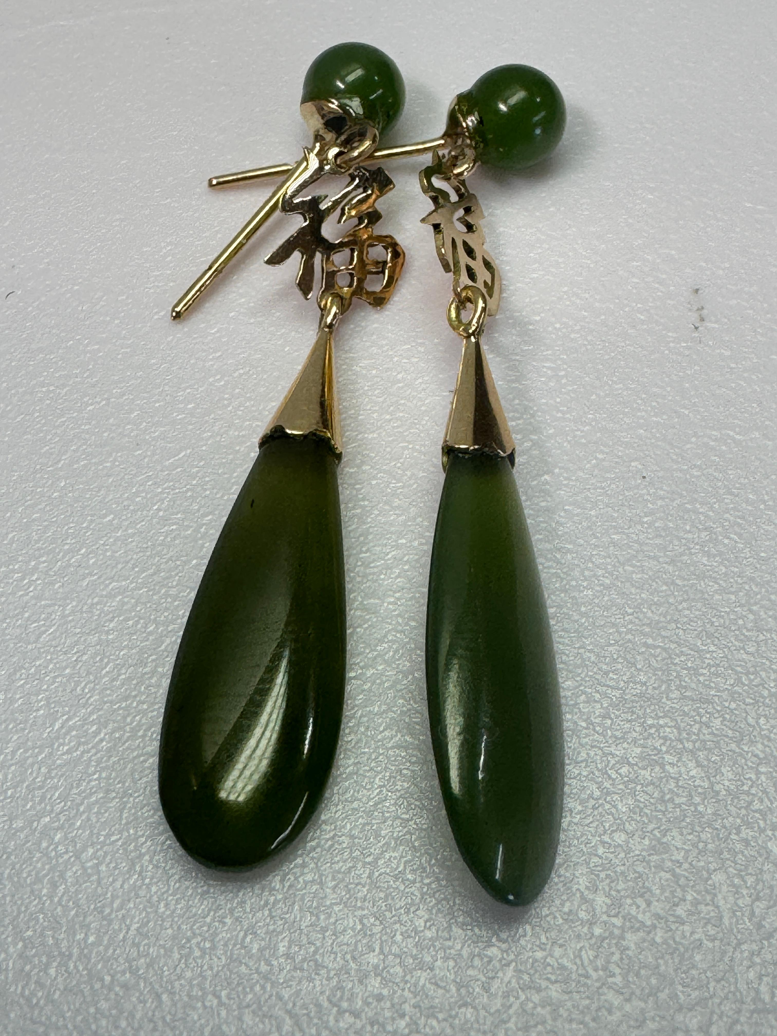 Rose Gold Asian Character Teardrop Jadite Earrings In Good Condition For Sale In Palm Desert, CA