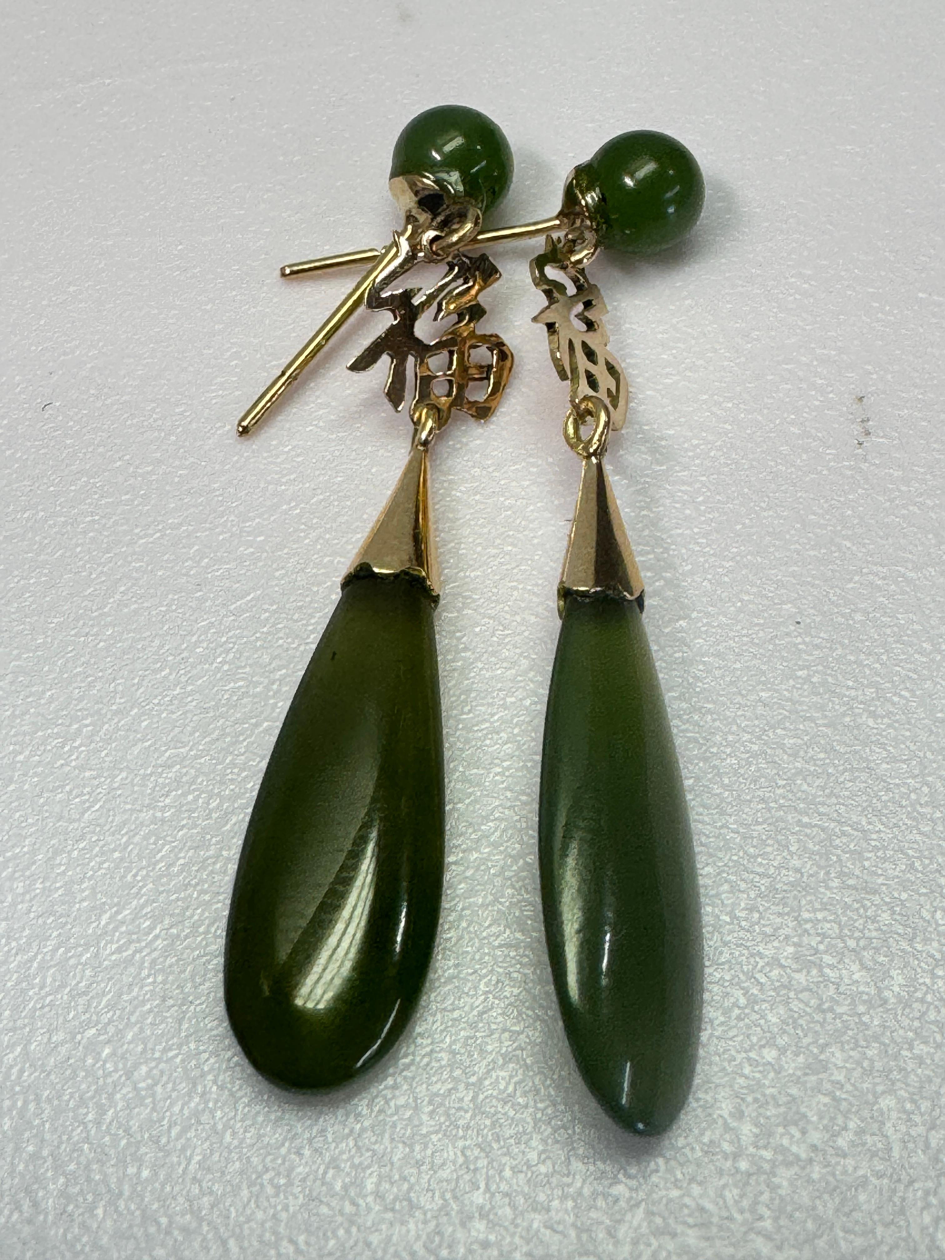 Women's or Men's Rose Gold Asian Character Teardrop Jadite Earrings For Sale