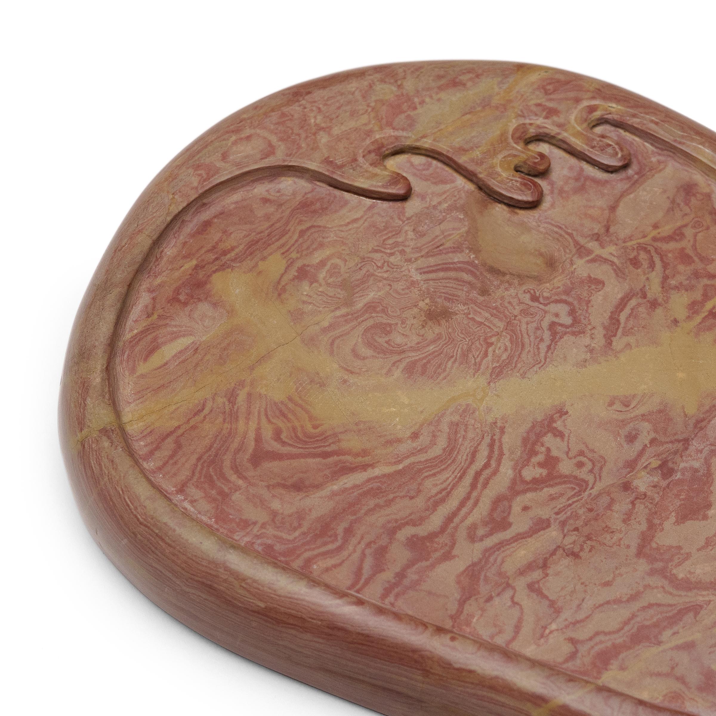 Chinese Rose Inkstone Soap Dish For Sale