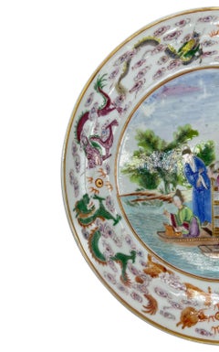 Rose Mandarin Plate, Rare Scene and Colors, Flaming Pearl, Canton, ca. 1820