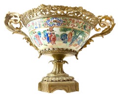 Rose Mandarin Porcelain Bowl with French Dore Bronze Mounts