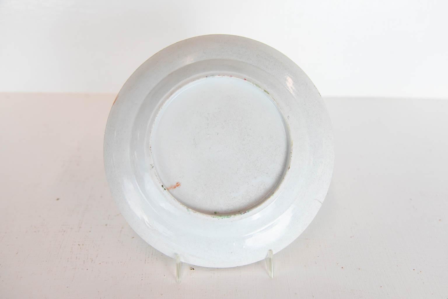 Rose Medallion Plate In Good Condition In Wilson, NC