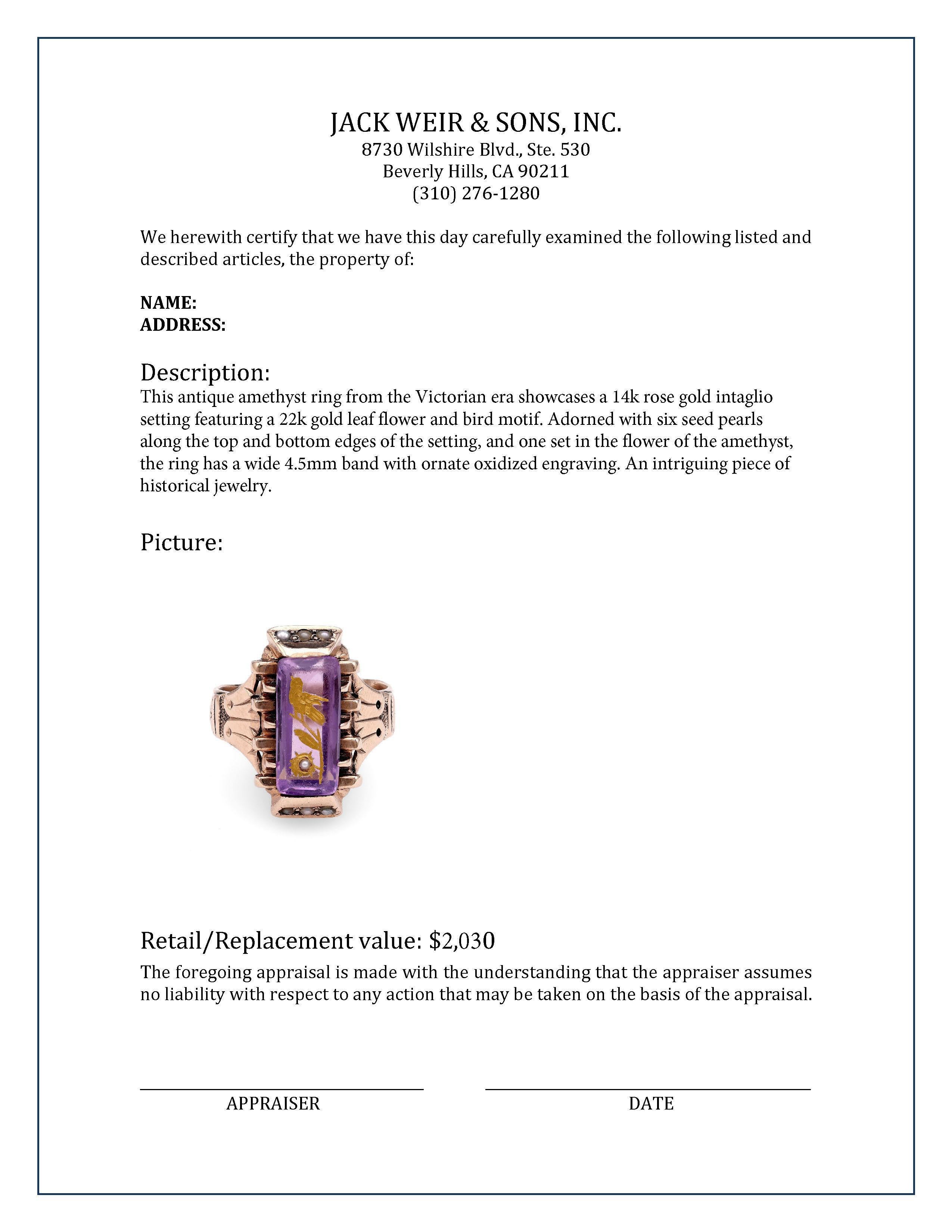 Women's or Men's Rose of Sharon Amethyst Ring