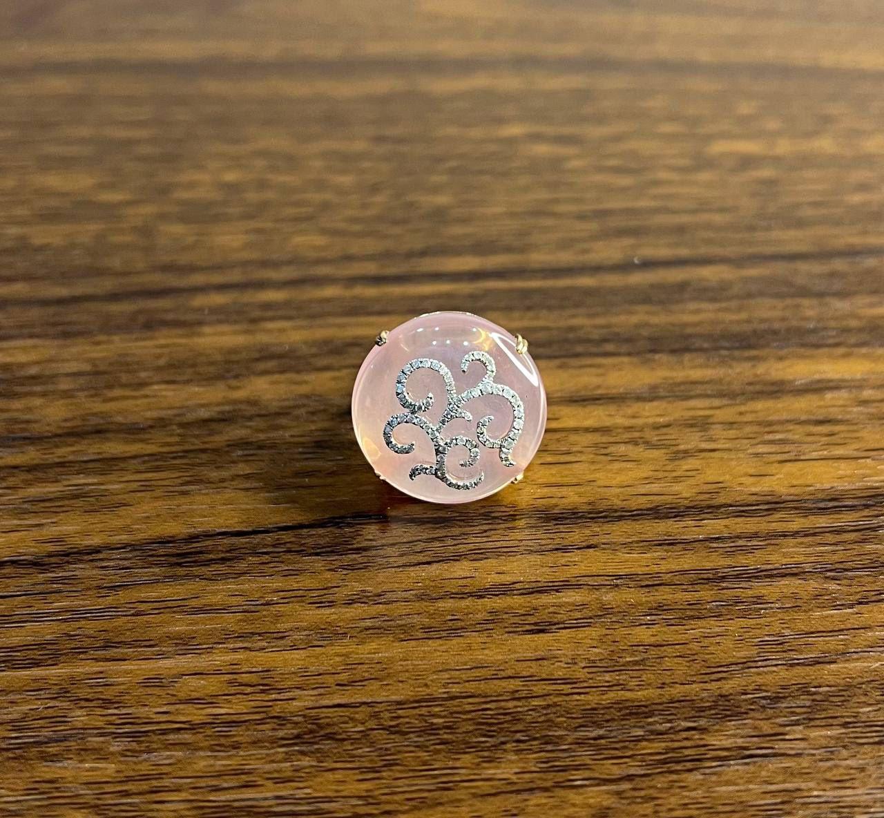 Rose Quartz Diamond 18 Karat Rose Gold Rose Theme Flowers Floral Statement Ring In New Condition For Sale In Oakton, VA