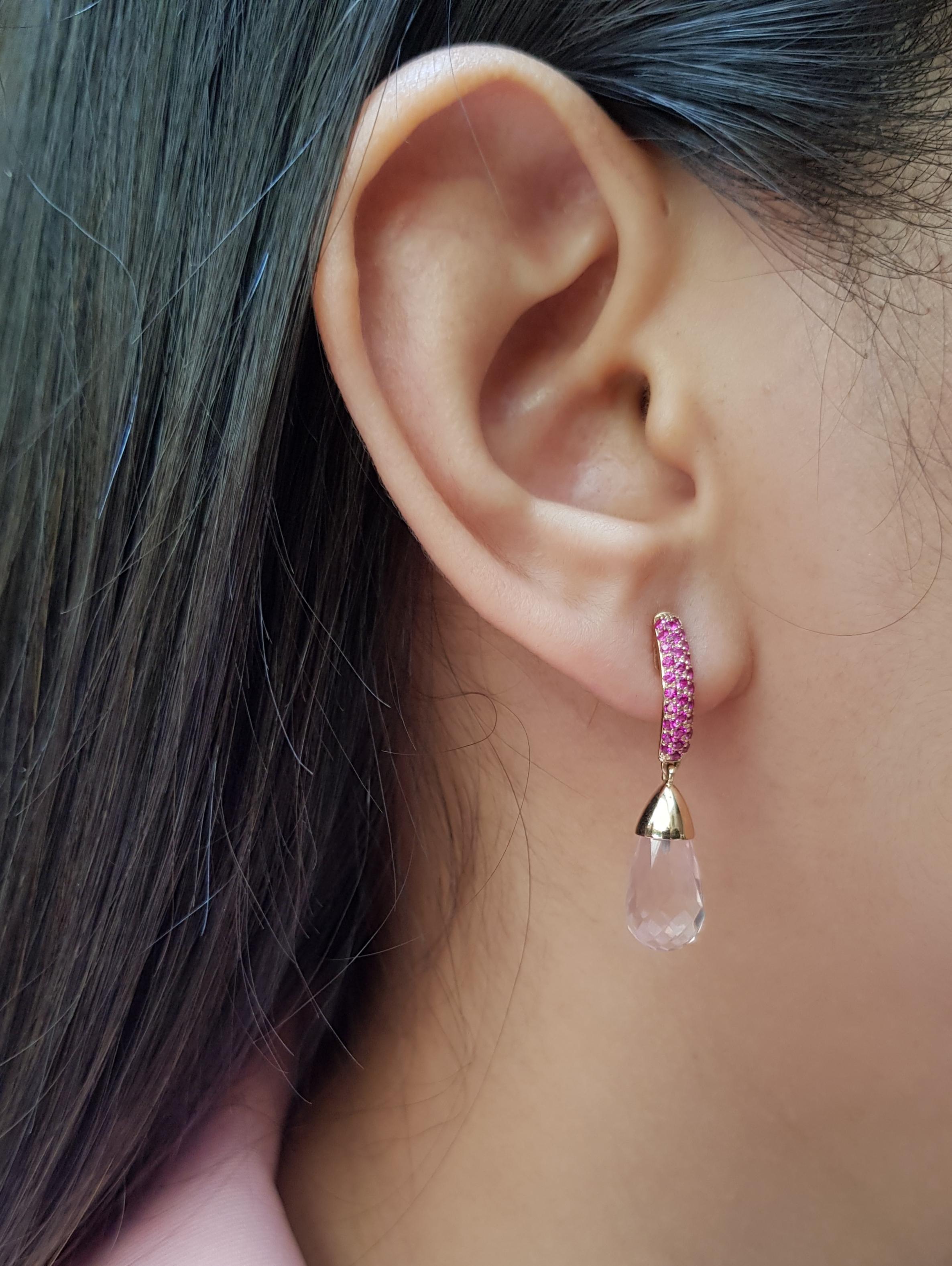 Rose Quartz 10.85 carats with Pink Sapphire 0.52 carat Earrings set in 18 Kara Rose Gold Settings

Width: 0.8 cm
Length: 3.2 cm 

