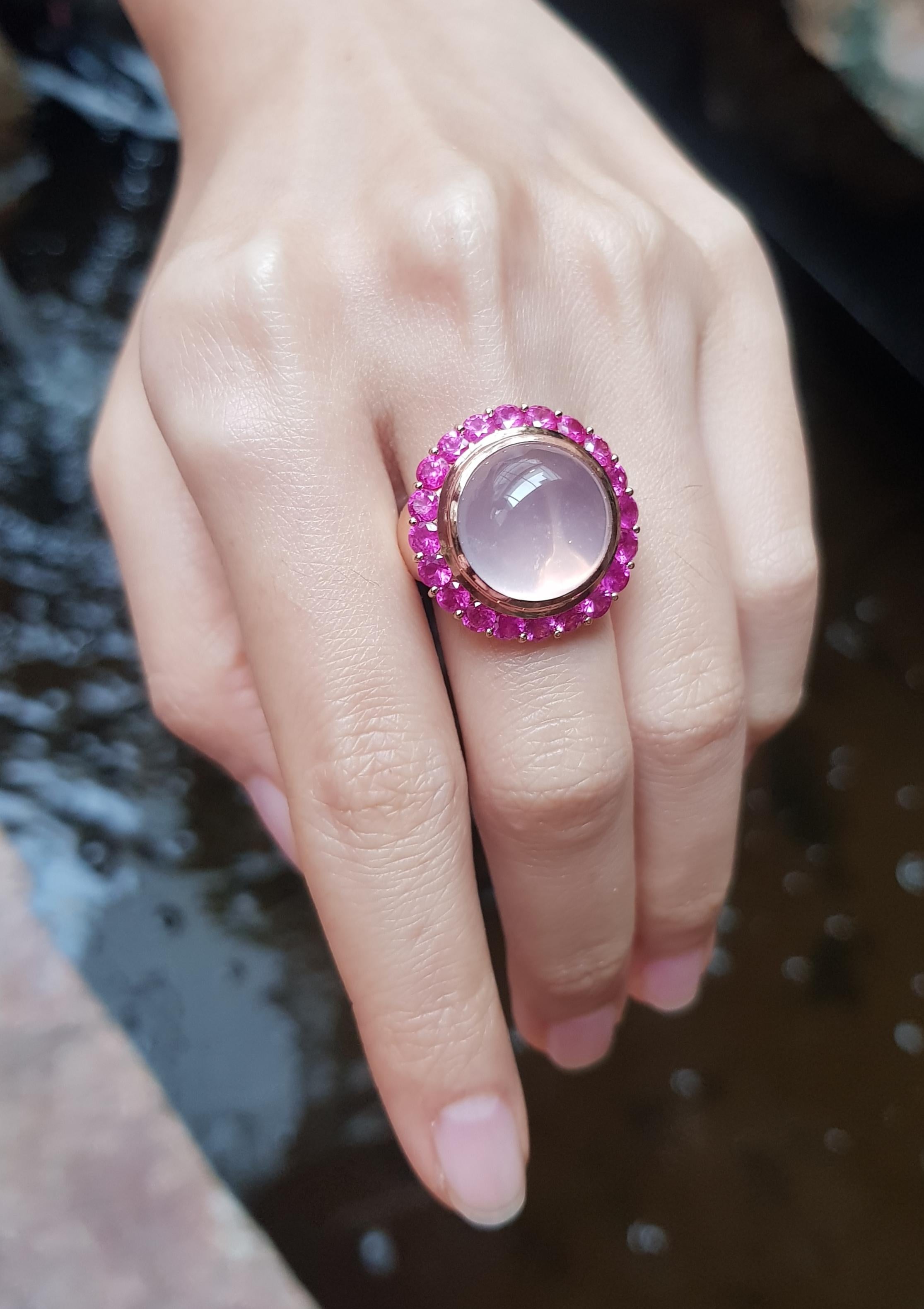 Rose Quartz with Pink Sapphire Ring Set in 18 Karat Rose Gold Settings In New Condition For Sale In Bangkok, TH