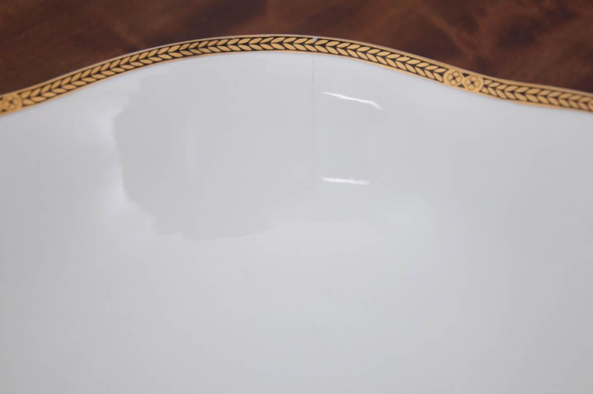 German Rosenthal Bavaria Empire Plate