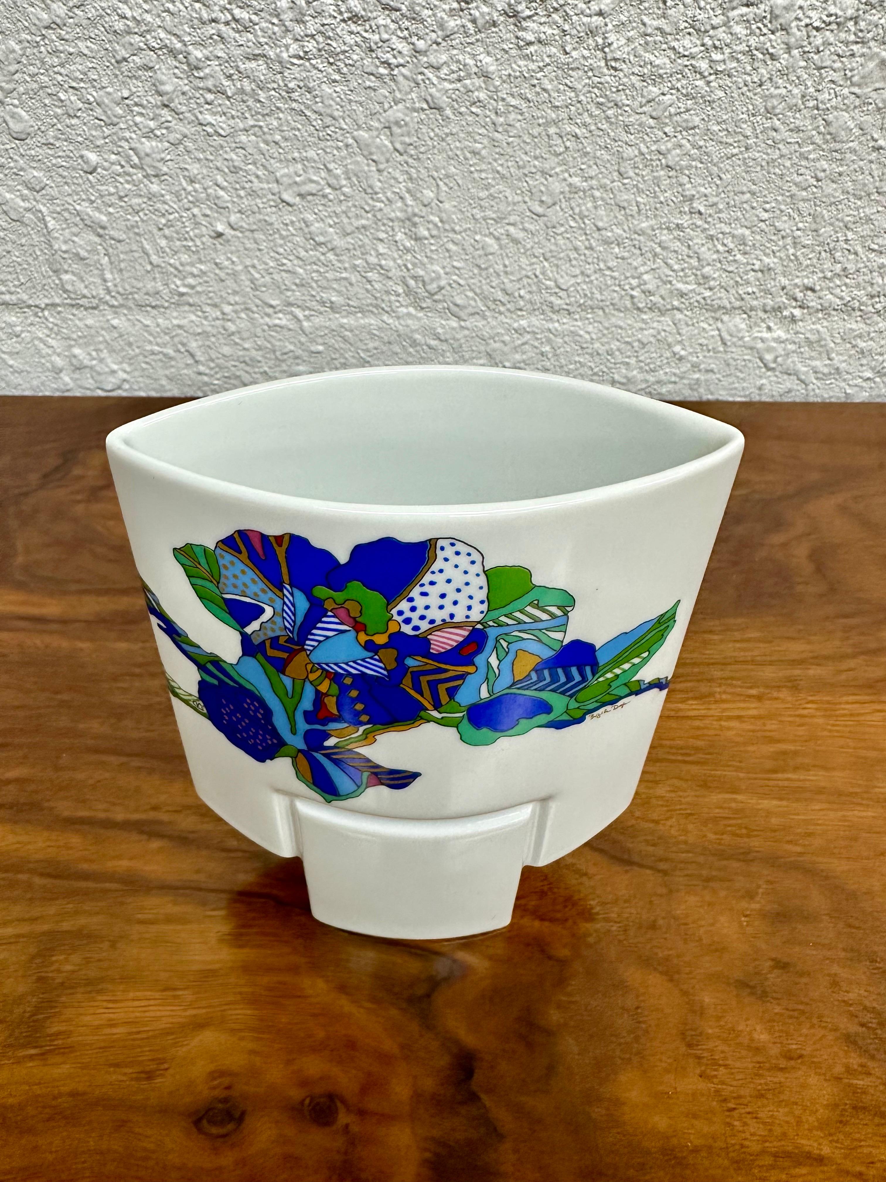 Late 20th Century Rosenthal German Porcelain Debut Studio Line Vase Michael Boehm Brigitte Doege