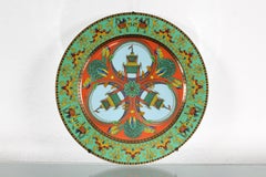 "Rosenthal meets Versace" Set of Six Decorative Porcelain Plates 90s Germany