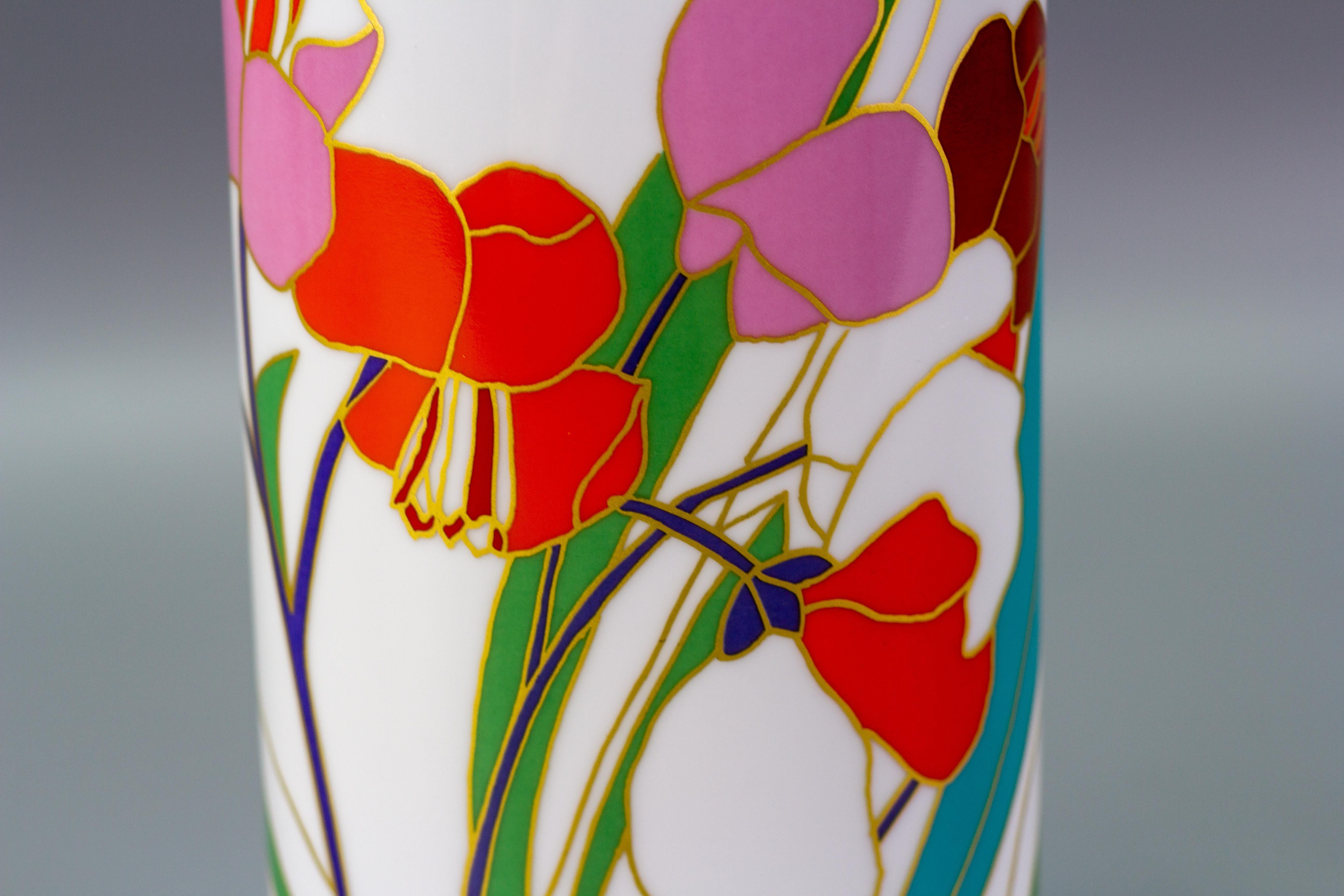 Rosenthal Porcelain Flower Cylinder Vase by Wolf Bauer, Germany  For Sale 2