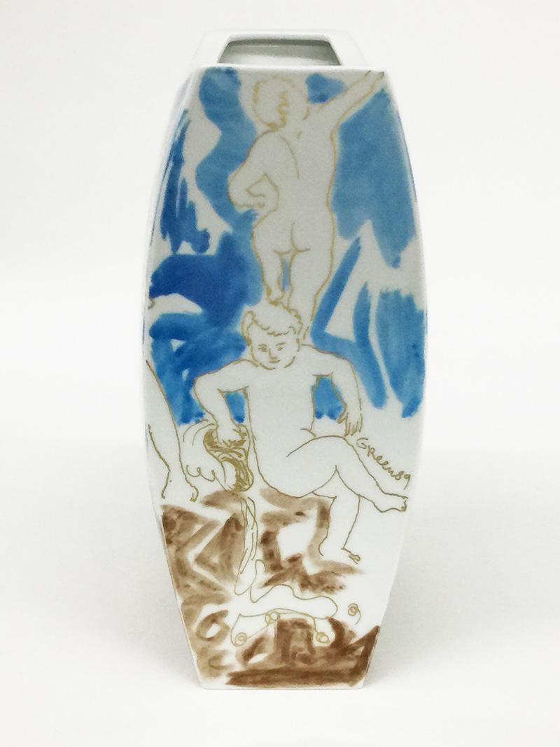 20ième siècle Vase Rosenthal « Renaissance » de Jan van der Vaart et Daniel Groen, 1989 en vente