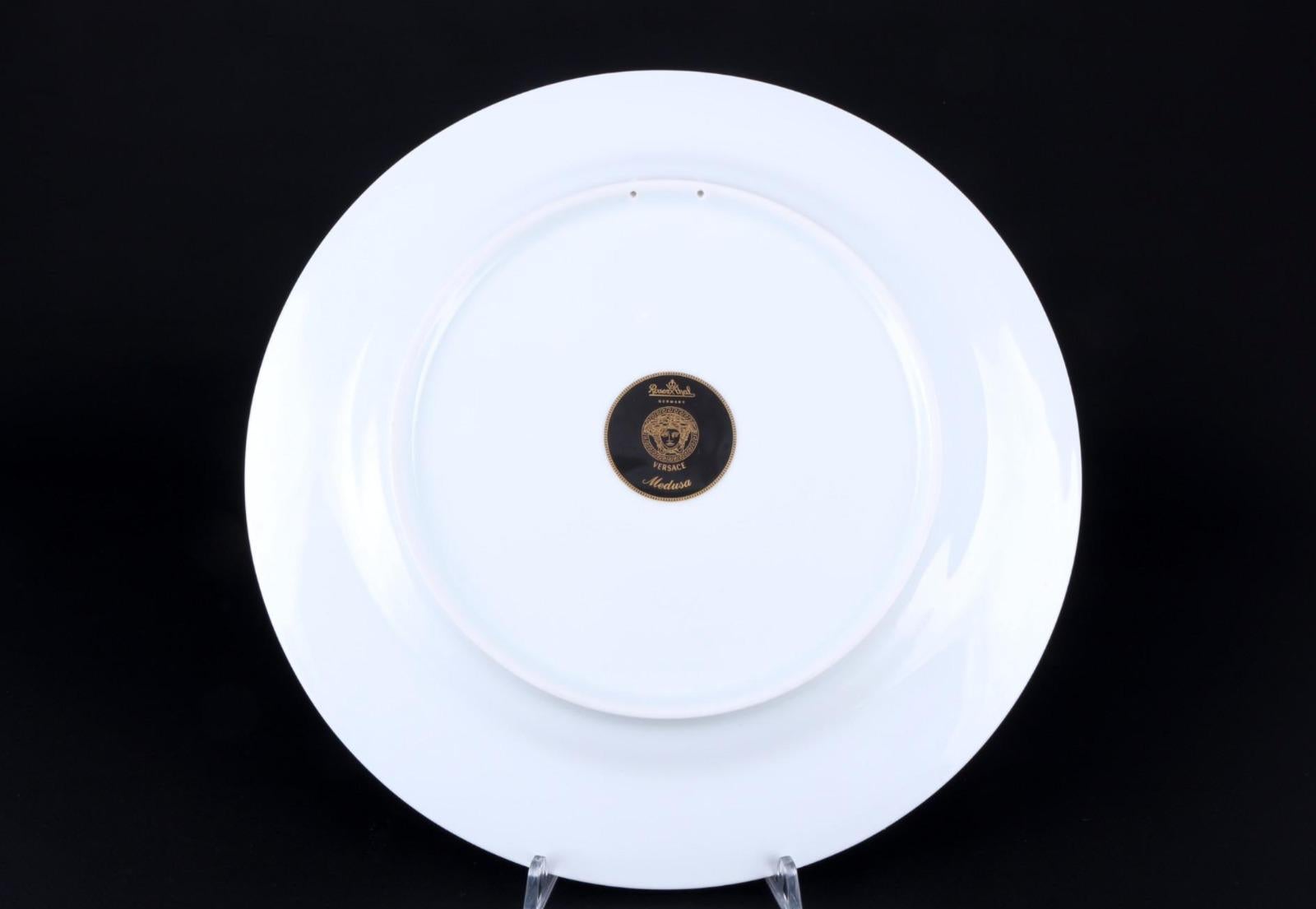 Modern Rosenthal Versace Medusa 6 Charger Plates