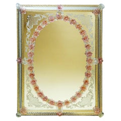 	Rosette Wall Mirror