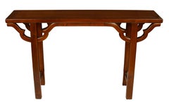 Rosewood Asian Narrow Console