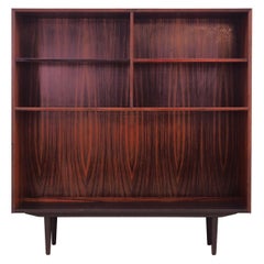 Rosewood Bookcase, Danish Design, 1970s, Producer Brouer