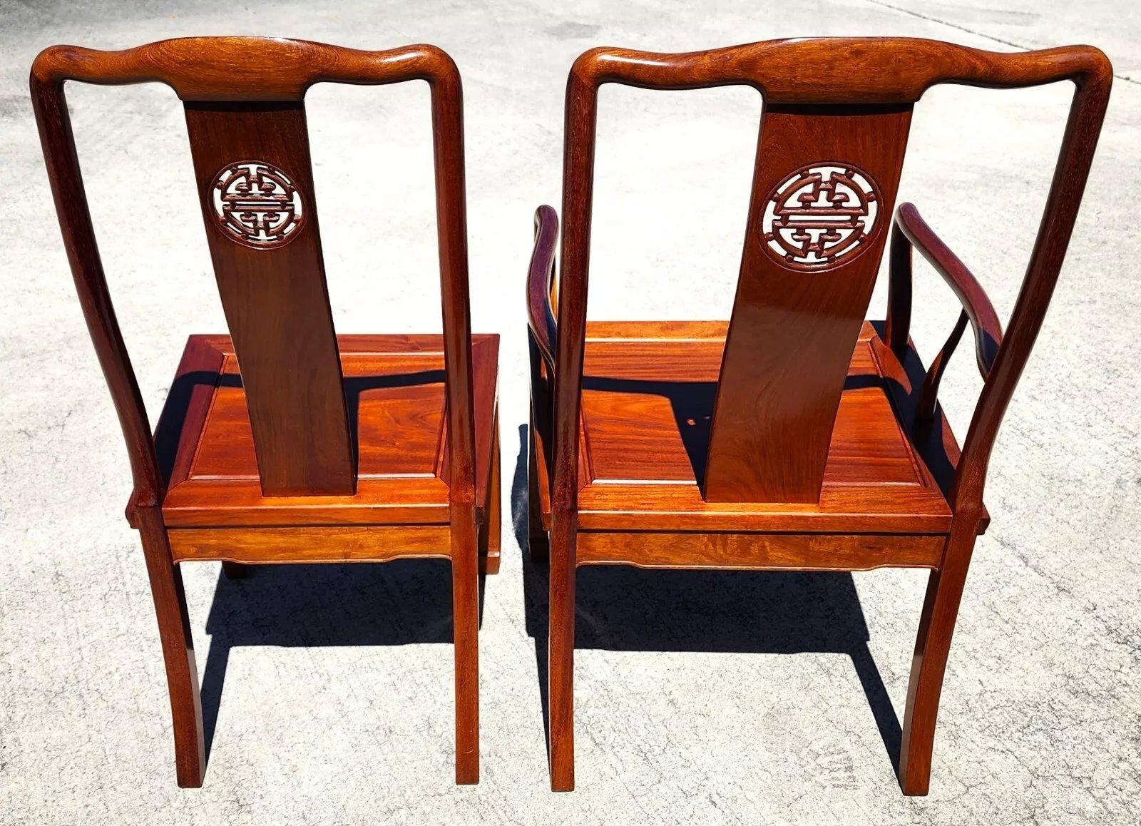 Rosewood Dining Chairs 1960s Asian Ming Chinoiserie For Sale 6