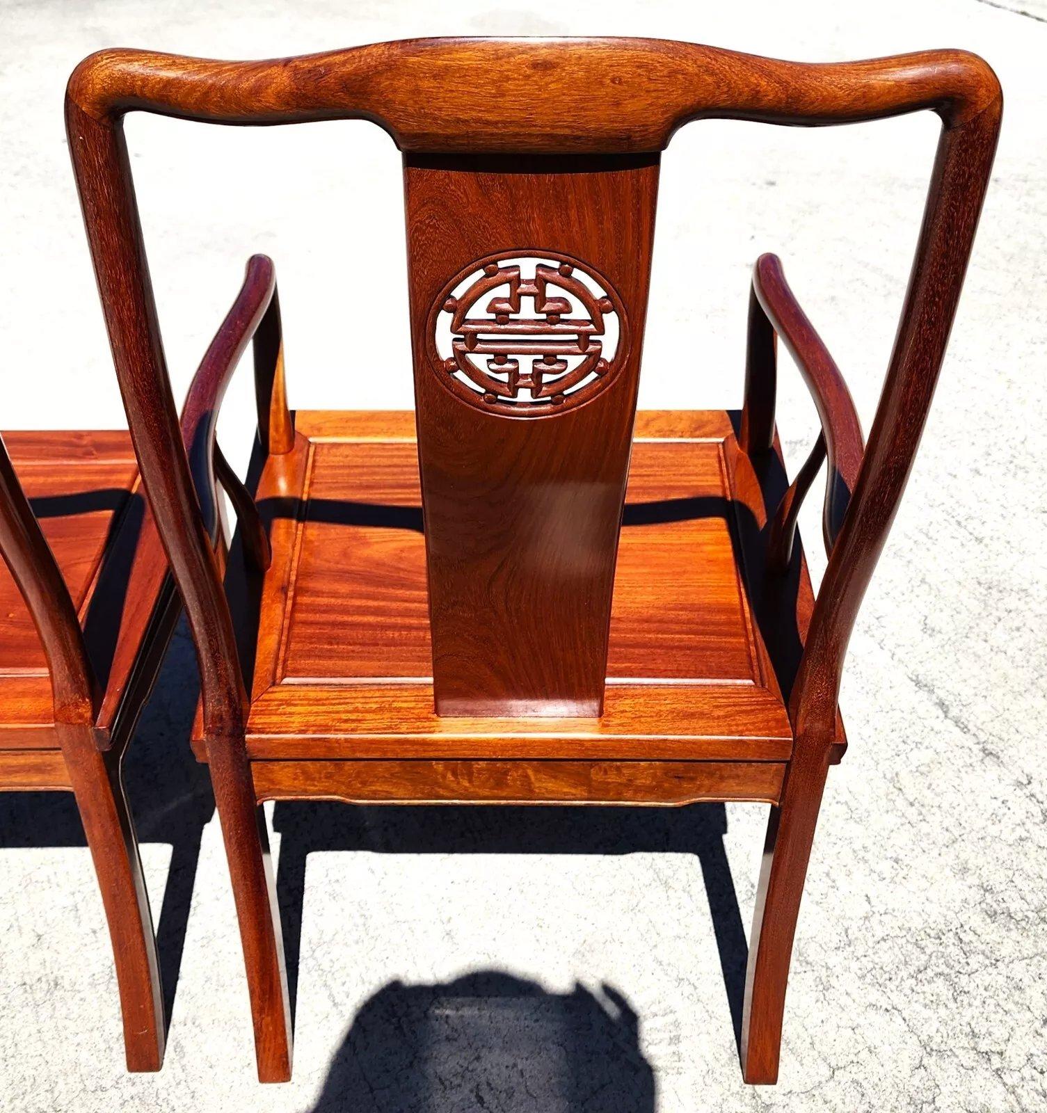 Rosewood Dining Chairs 1960s Asian Ming Chinoiserie For Sale 7