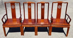 Rosewood Dining Chairs 1960s Asian Ming Chinoiserie