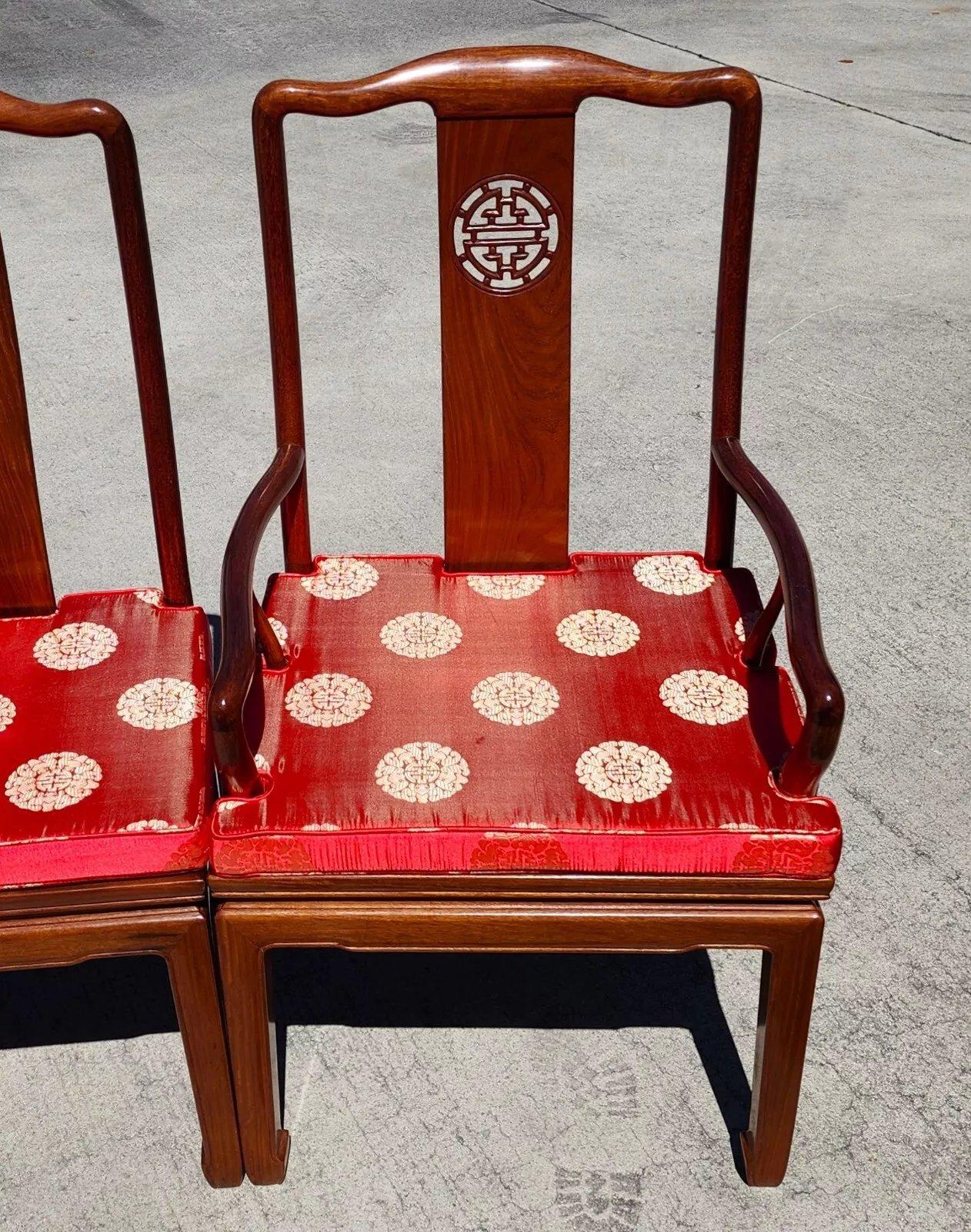 Mid-20th Century Rosewood Dining Chairs 1960s Asian Ming Chinoiserie For Sale