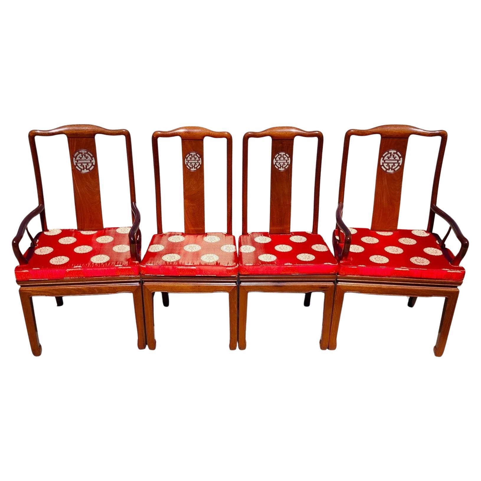 Rosewood Dining Chairs 1960s Asian Ming Chinoiserie For Sale