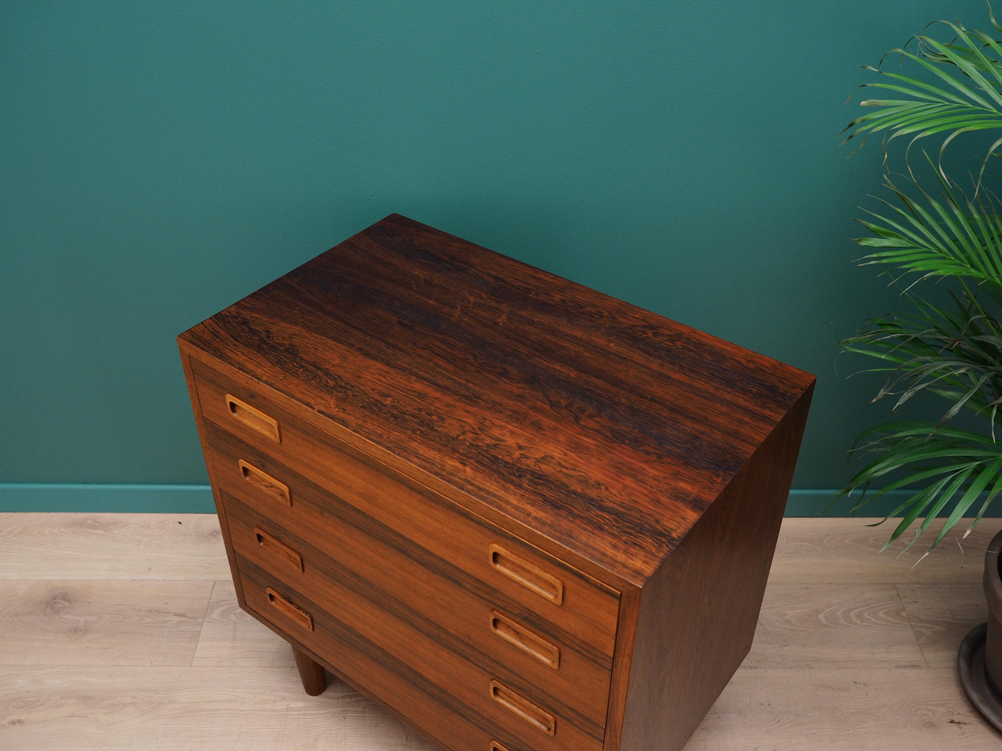 Rosewood Hundevad Chest of Drawers Vintage, 1970s In Good Condition In Szczecin, Zachodniopomorskie