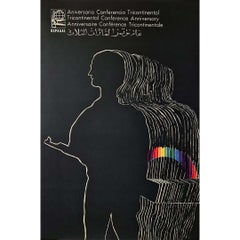 1971 OSPAAAL original poster - 5th anniversary of the Tricontinental Conference