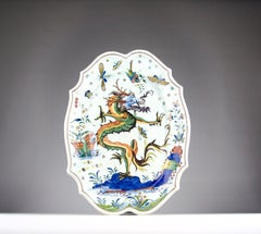 Rouen, Wyvern Platter "à la guivre", France 18th Century