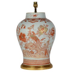 Rouge De Fer Iron-Red and Gilt Decorated 19th Century Table Lamp