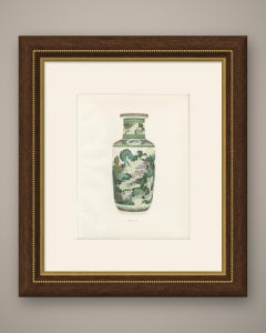 Vase « Rouleau » sur fond non émaillé, « La joyeuse rencontre de deux amis », 1911