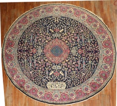 Round Antique Indian Pictorial Rug