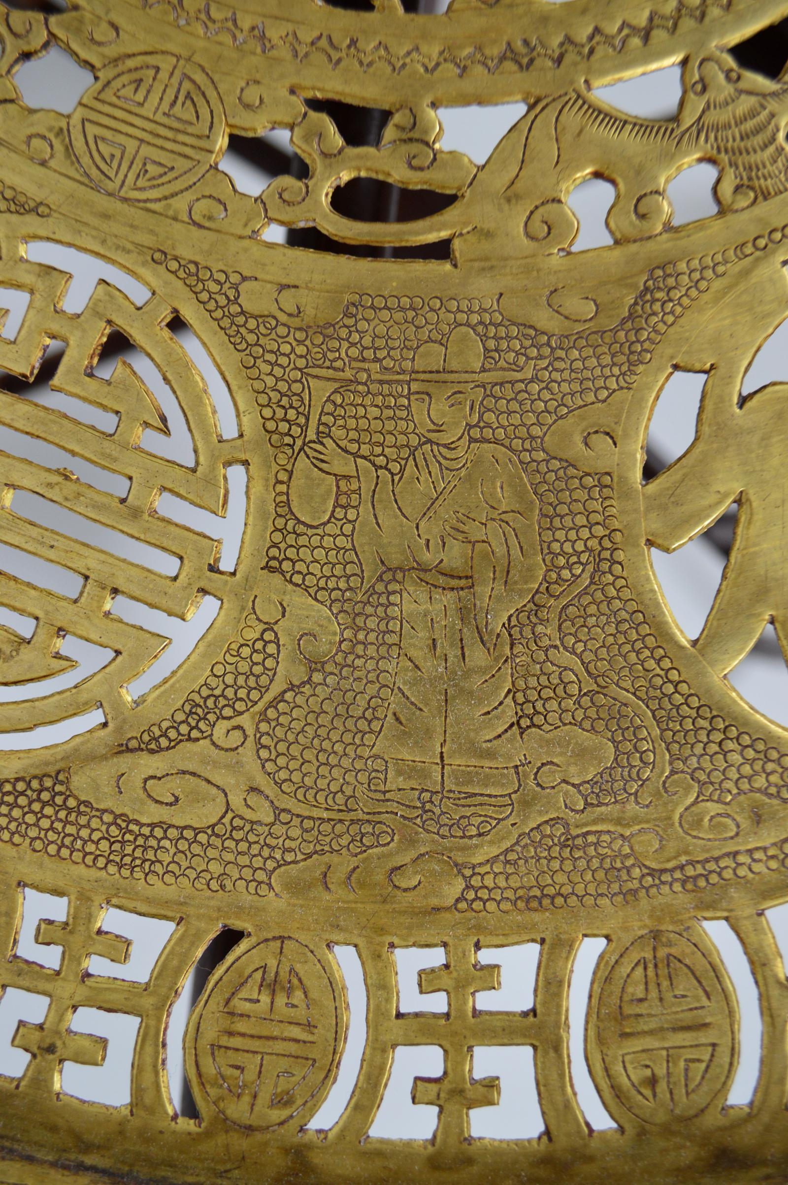 Round Asian Folding Table with Carved Wood and Brass Tray, circa 1890 4