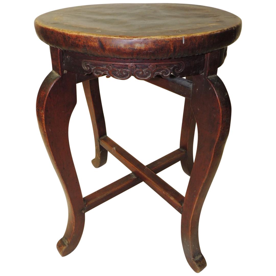 Round Asian Side Table or Stool with Carved Apron and Turned Wood Legs