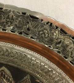Round Brass and Copper Pierced Tray Persian Islamic