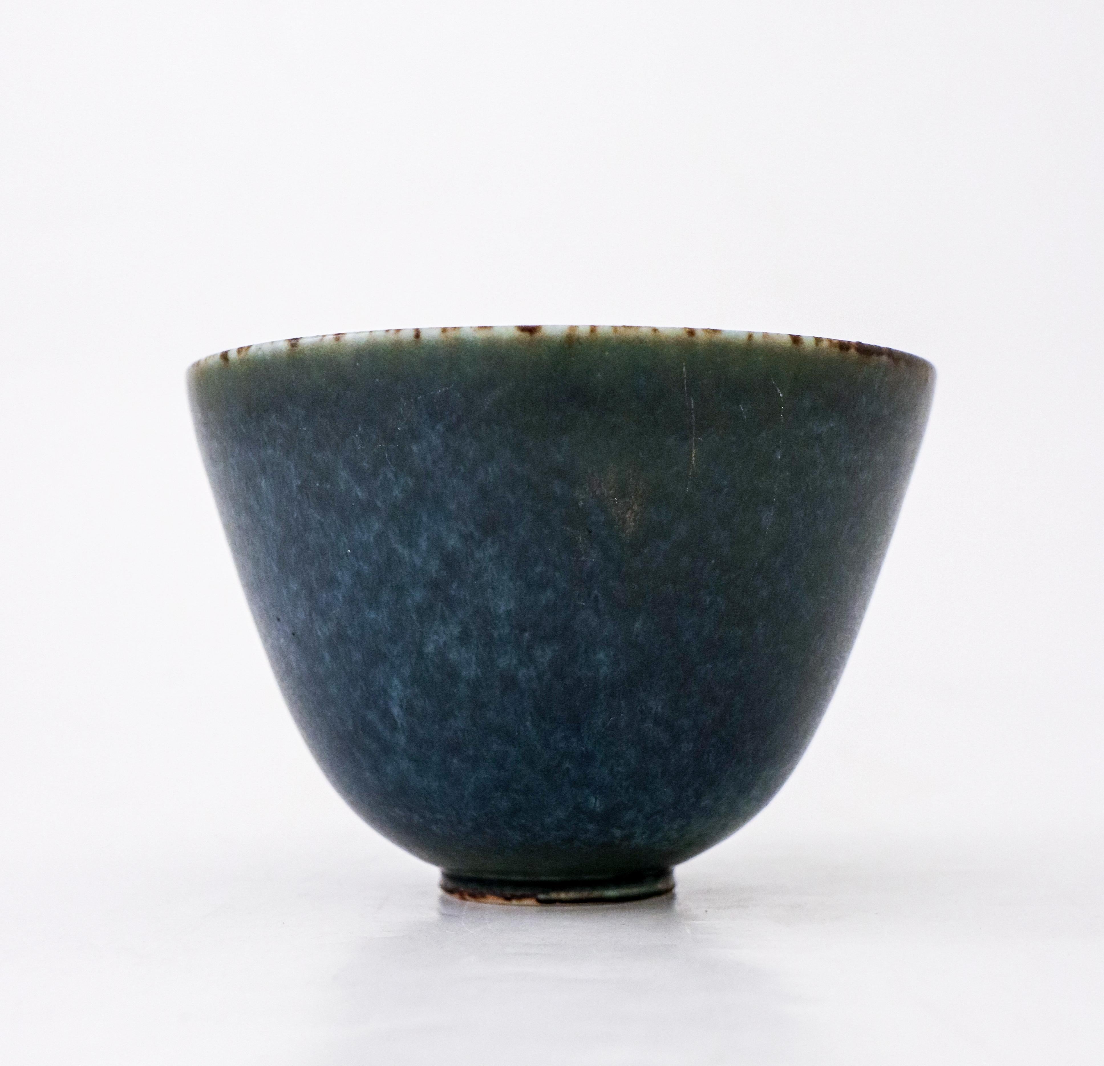 Round Brown Ceramic Bowl - Gunnar Nylund - Rörstrand - Mid-20th Century 1