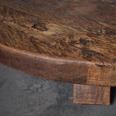 Round Brutalist Oak Coffee Table