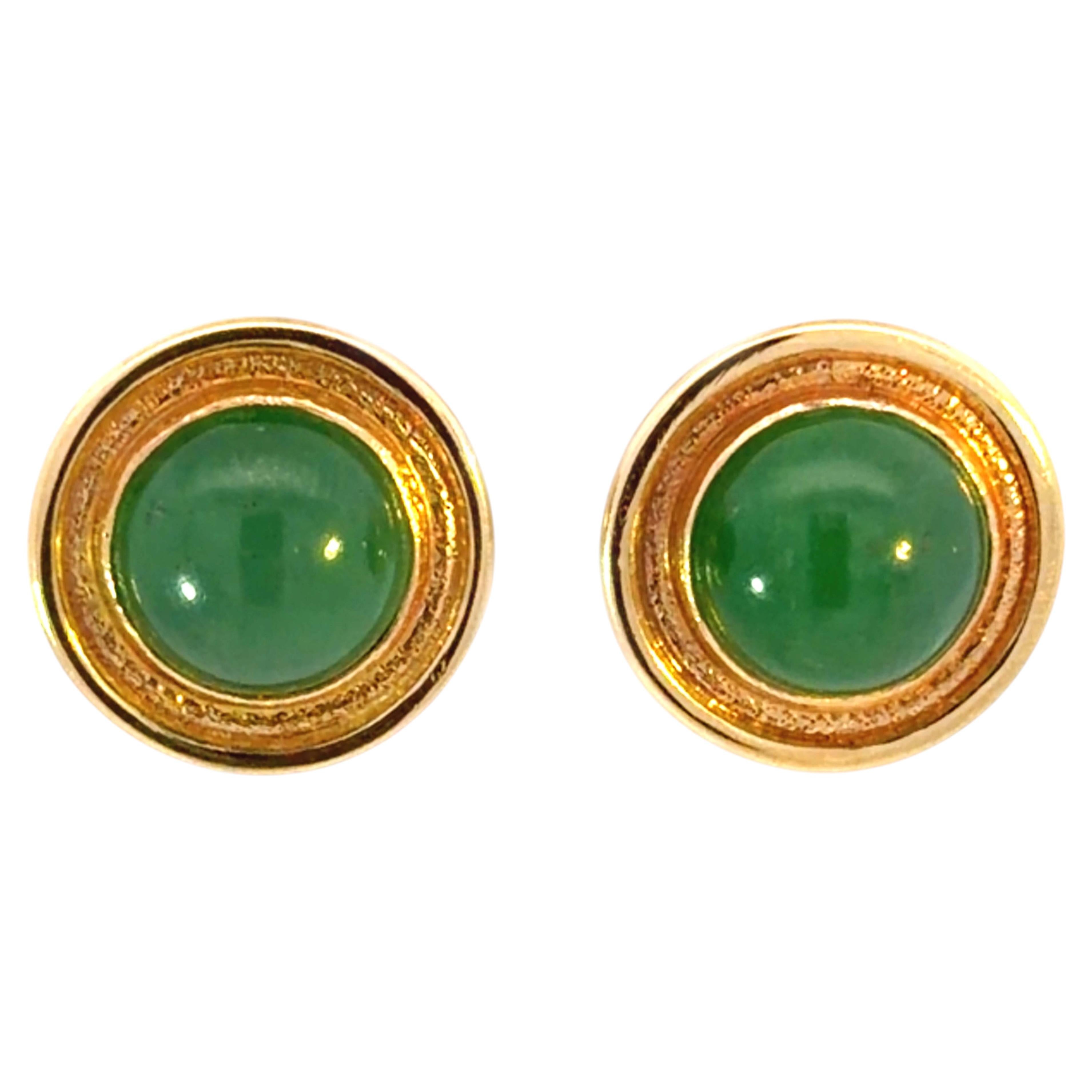 Round Cabochon Green Jade Earrings 14K Yellow Gold